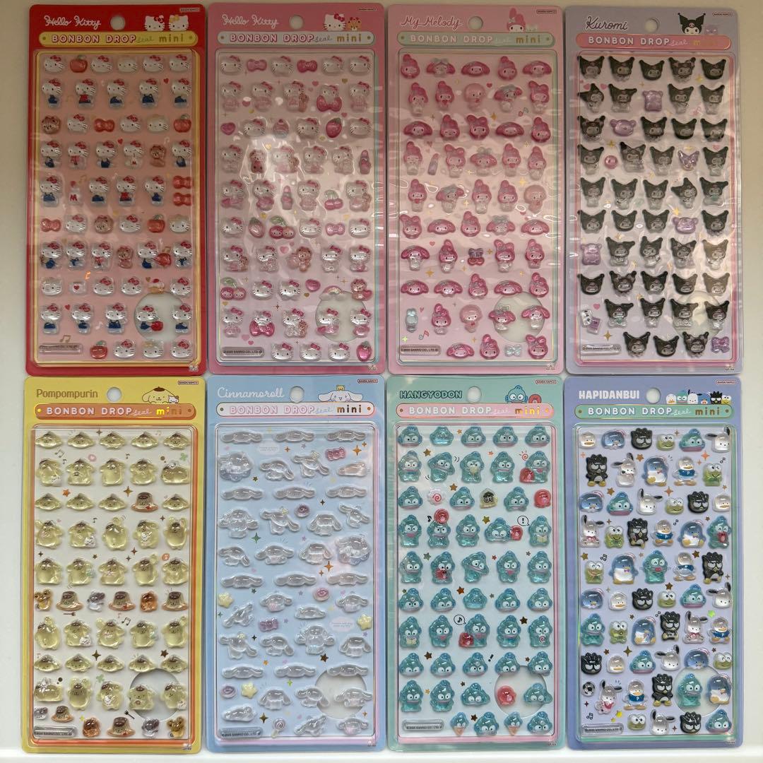 サンリオ ボンボンドロップシール ミニ 8点セット