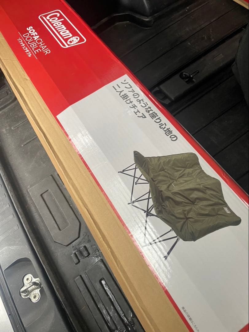 コールマン（Coleman） ソファチェアダブル