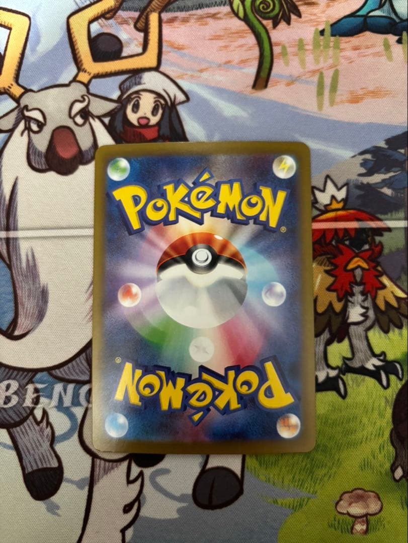 sv8a ウネルミナモex UR