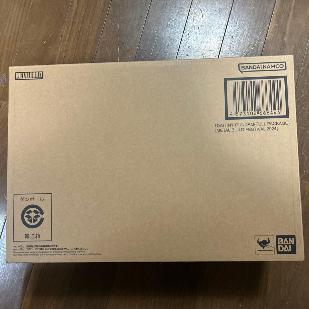 L BUILD デスティニーガンダム（フルパッケージ） 開封済未使用