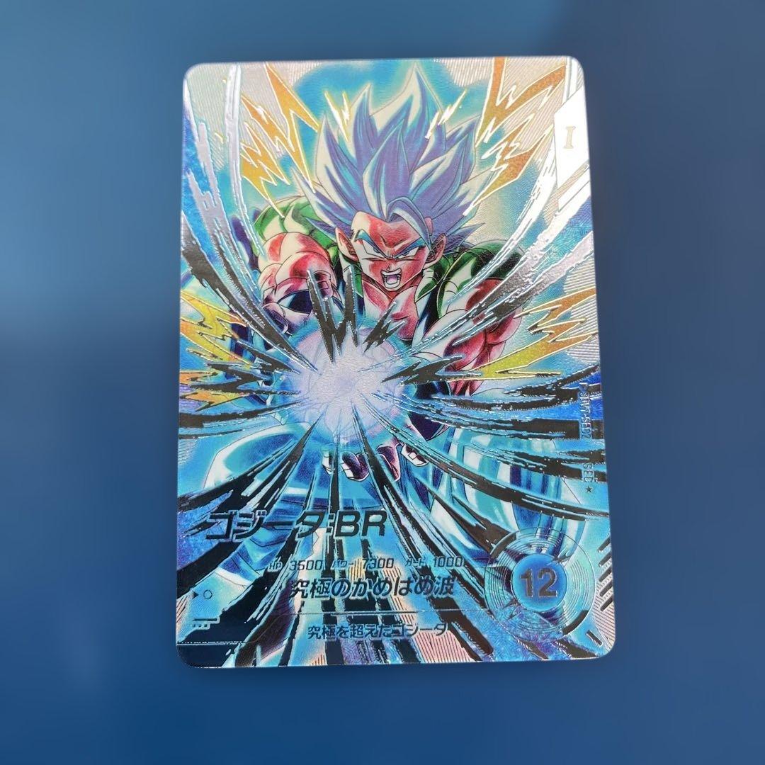 【即日発送】極美品　ドラゴンボールダイバーズ　ゴジータ　SEC★　パラレル