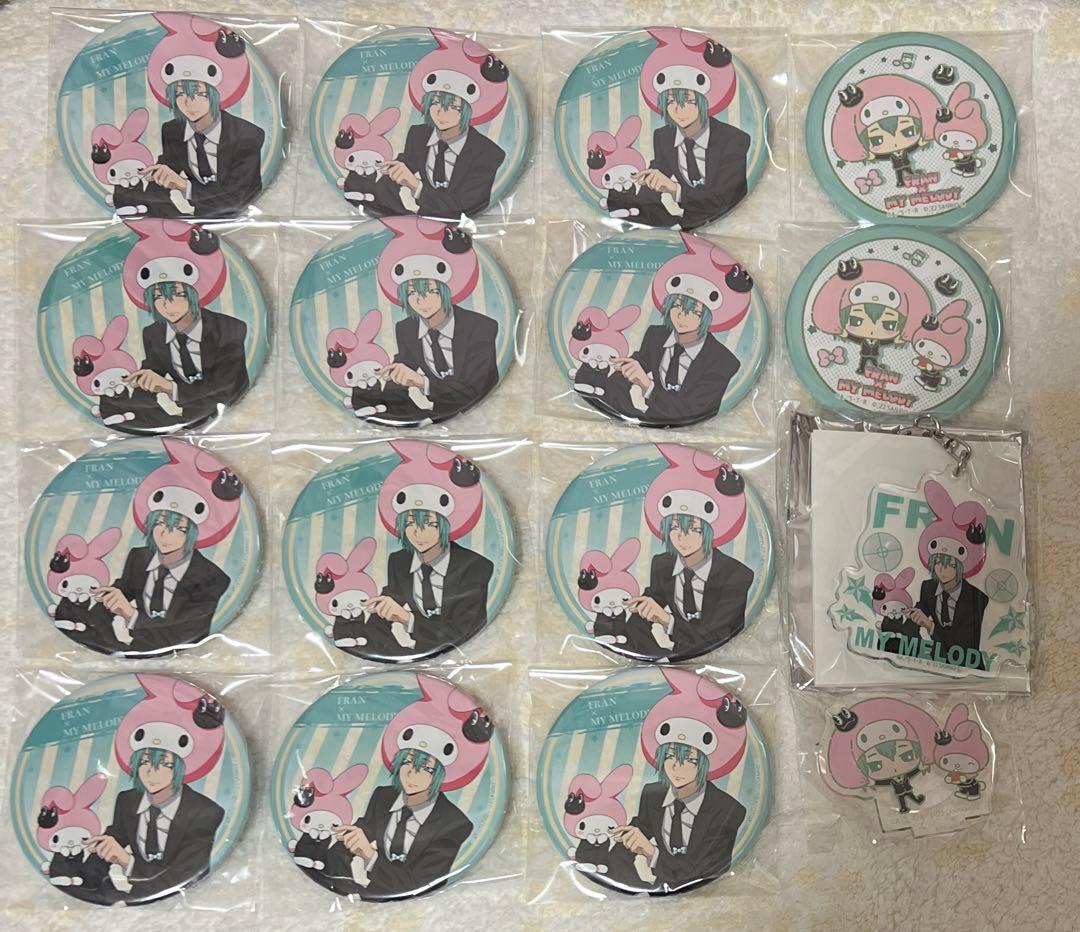 家庭教師ヒットマンREBORN！　フラン