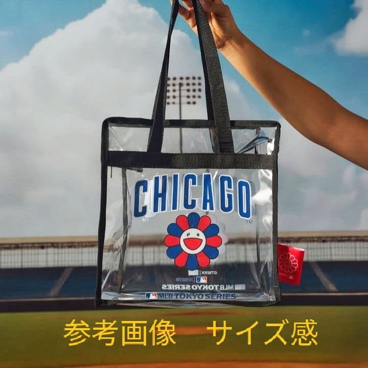 村上隆 東京シリーズ2025 Dodgers ドジャース トートバッグ ③