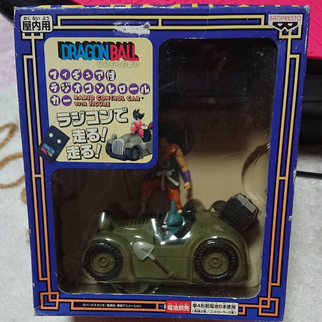 新品・未使用:ドラゴンボール「フィギア付きラジオコントロールカー」