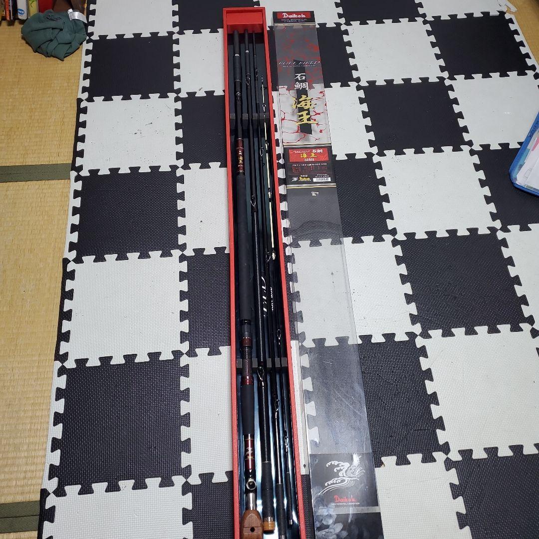 Daiko FULL FIELD 海王525H