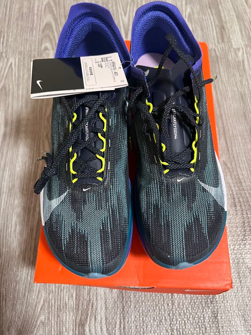 NIKE新品未使用 26cm ストリークフライ2