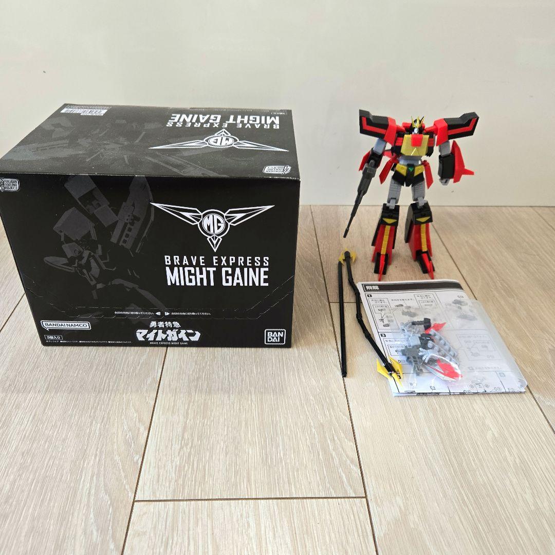 SMP 勇者特急マイトガイン 飛龍 ライバルセット スーパーミニプラ