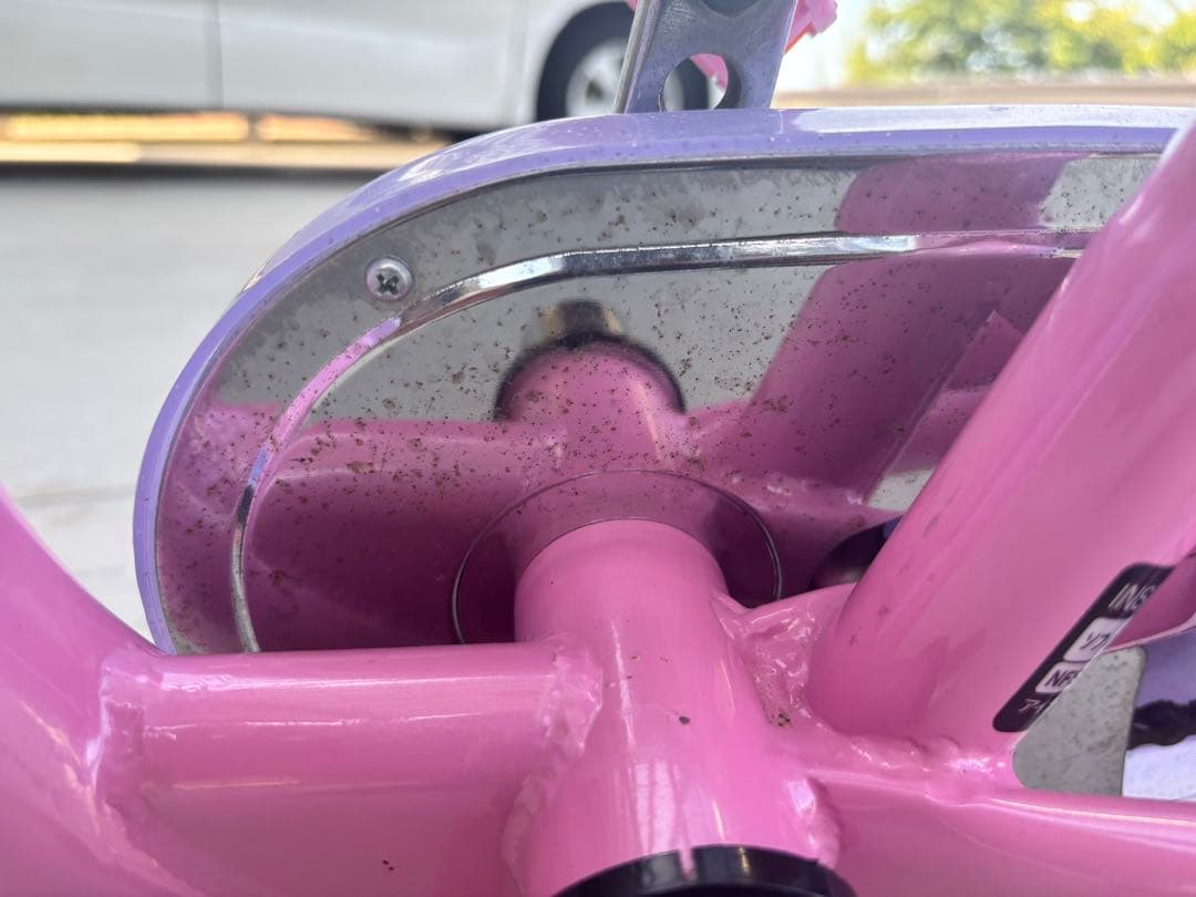 ソフィア　子供用自転車　補助輪　16インチ