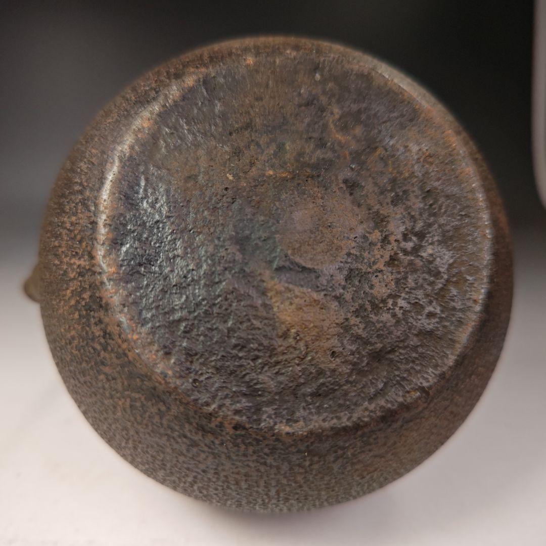 イ491 鉄瓶『銅蓋　独楽形　鉄瓶』湯沸　薬缶　茶道具　煎茶