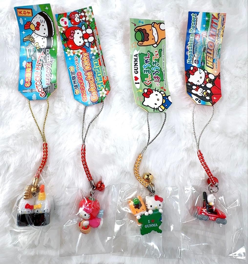 激レア☆ご当地限定ハローキティ◆ストラップ4点セット 愛知 長野 群馬 三重