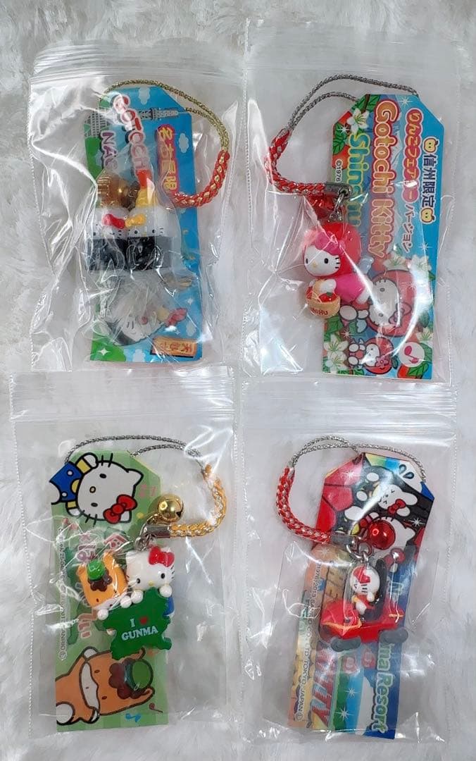 激レア☆ご当地限定ハローキティ◆ストラップ4点セット 愛知 長野 群馬 三重