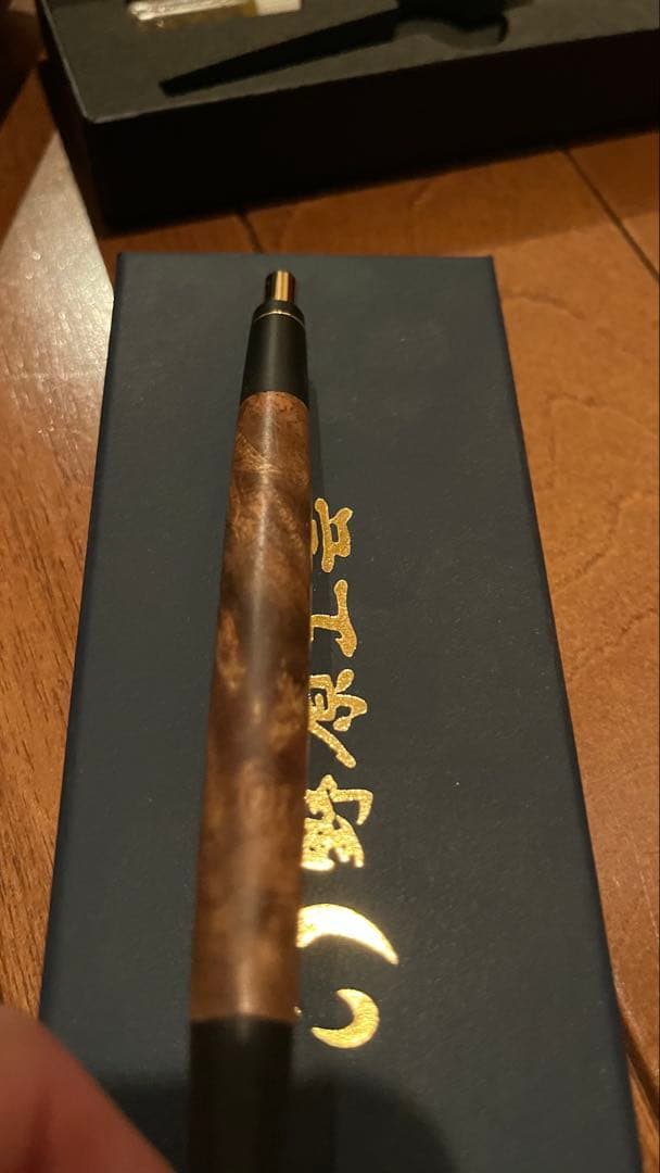 野原工芸　マーブルウッド　シャーペン　固定式口金アリ　箱付き付属品アリ