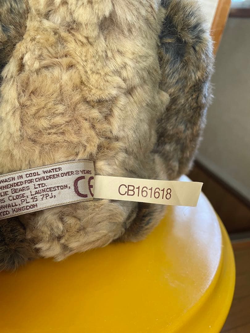 チャーリーベアーズ　テディベア　ぬいぐるみ　③