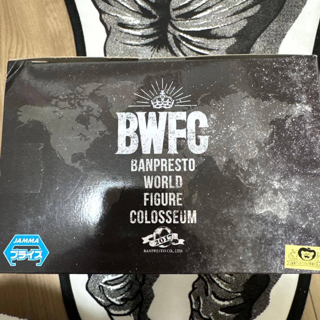 即日発送　ドラゴンボールBWFC 造形天下一武道会 其之一 孫悟空