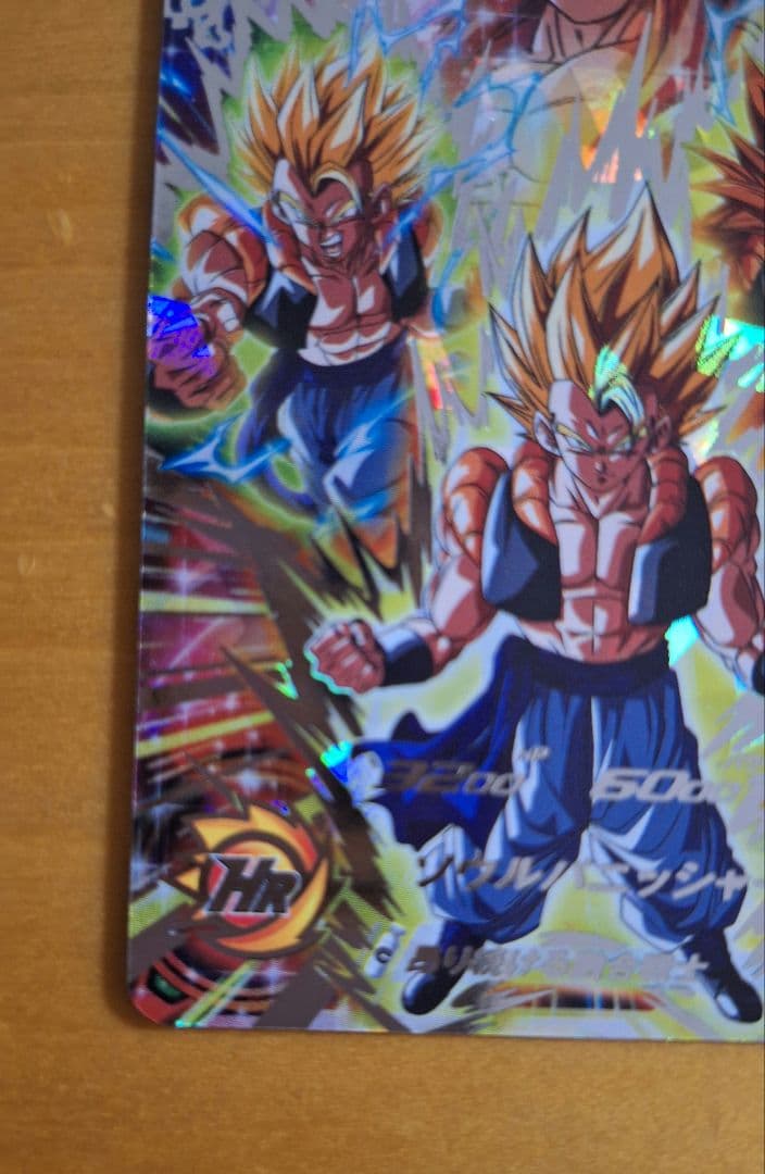 ドラゴンボールヒーローズ　ベジット・ゴジータSEC　オマケ付