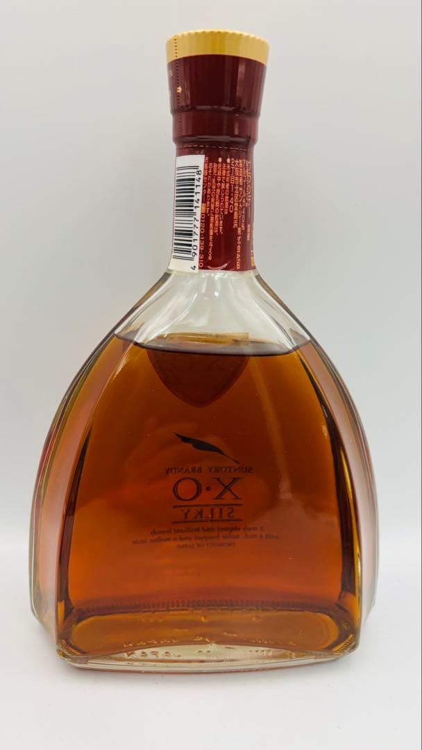 SUNTORY サントリーXOデラックス 3本セット 660-700ml 40%