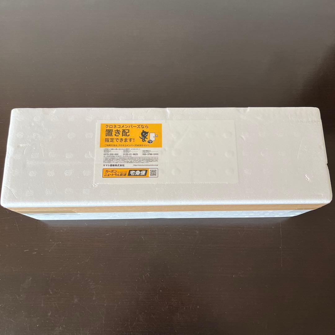 焼酎 箱入り 未開封　森伊蔵8月当選分