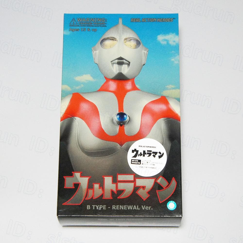 【美品】　RAH　ウルトラマン B TYPE Ver.1.5　1/6 フィギュア
