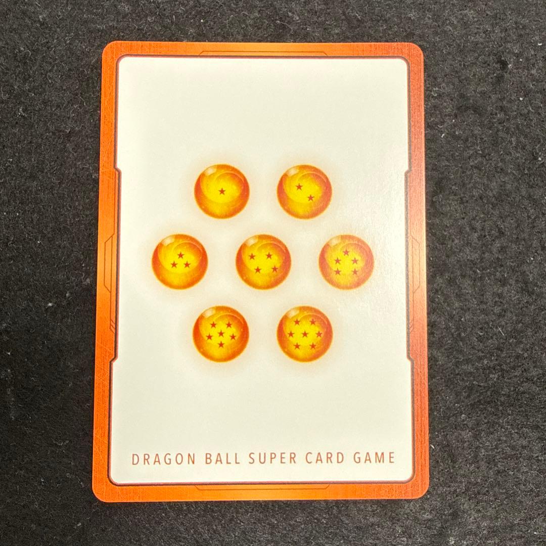 マンガブースター02 エナジーマーカー E-90 42巻 金フュージョンワールド