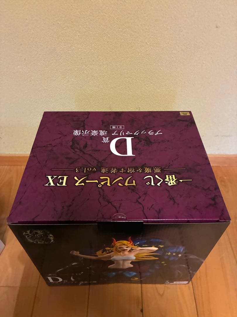 ワンピース　一番くじ　ブラックマリア　カク　セット