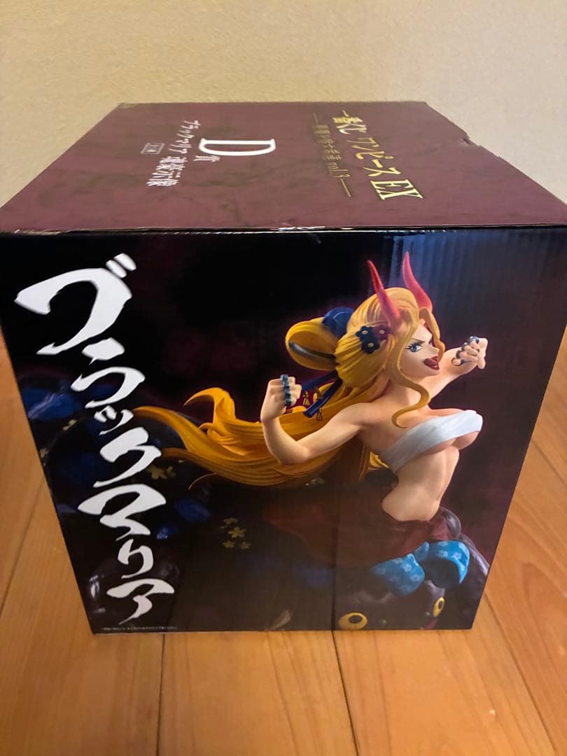 ワンピース　一番くじ　ブラックマリア　カク　セット