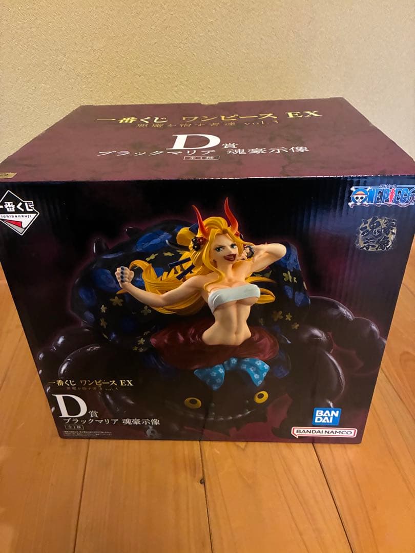ワンピース　一番くじ　ブラックマリア　カク　セット
