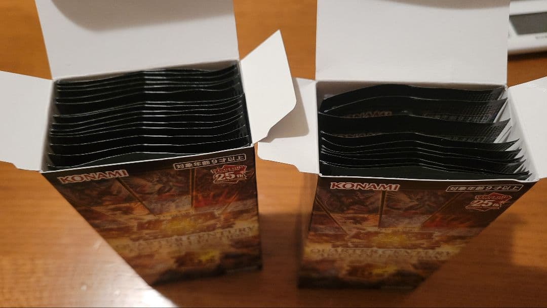 †*】様 遊戯王　　まとめ売り　　激レア　廃盤品　セール