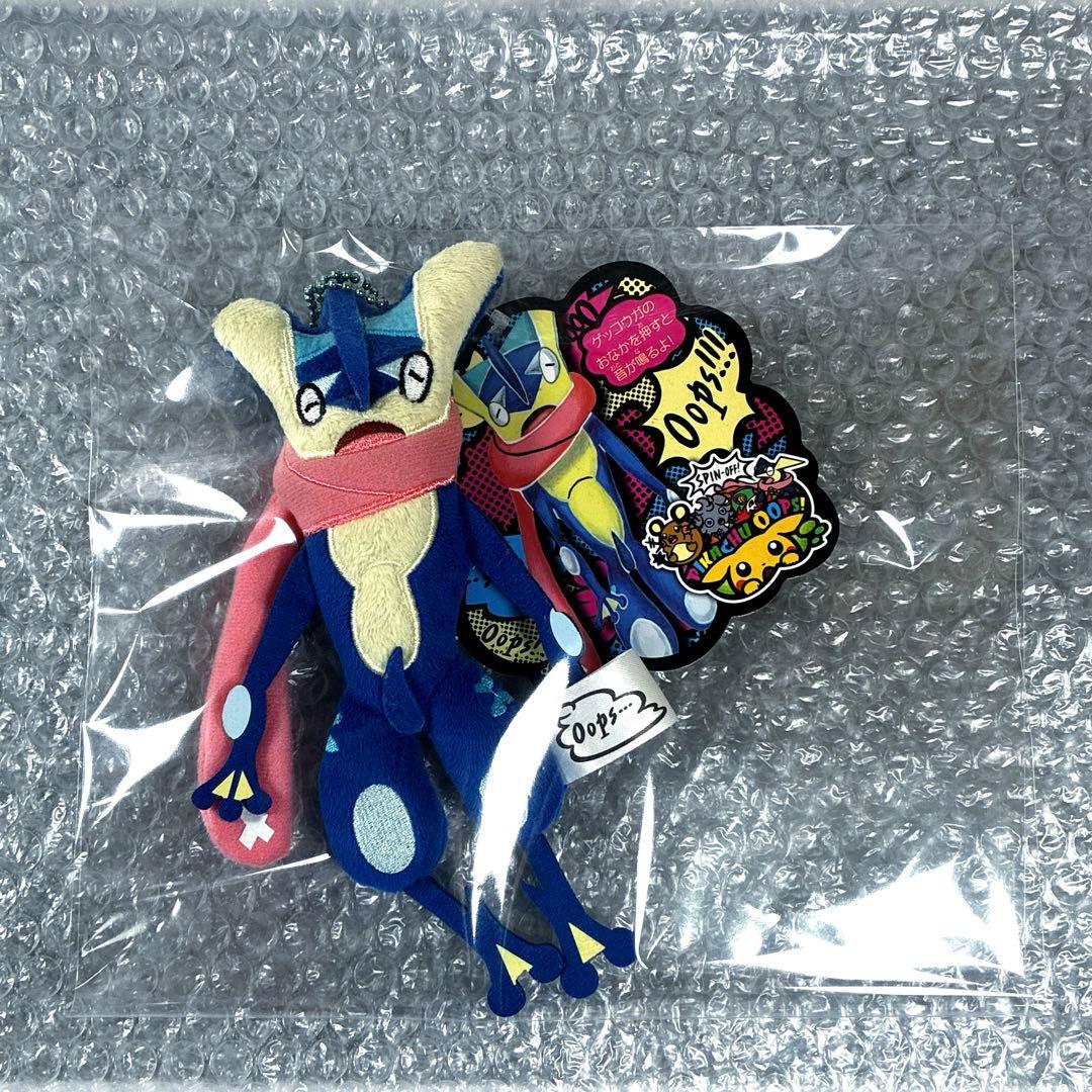 ポケモン Oops! ゲッコウガ ぬいぐるみ マスコット キーホルダー