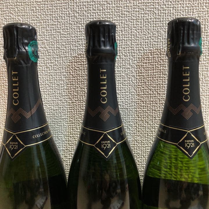 3本セットシャンパーニュ コレ コレクション プリヴェ ヴィンテージ 2008
