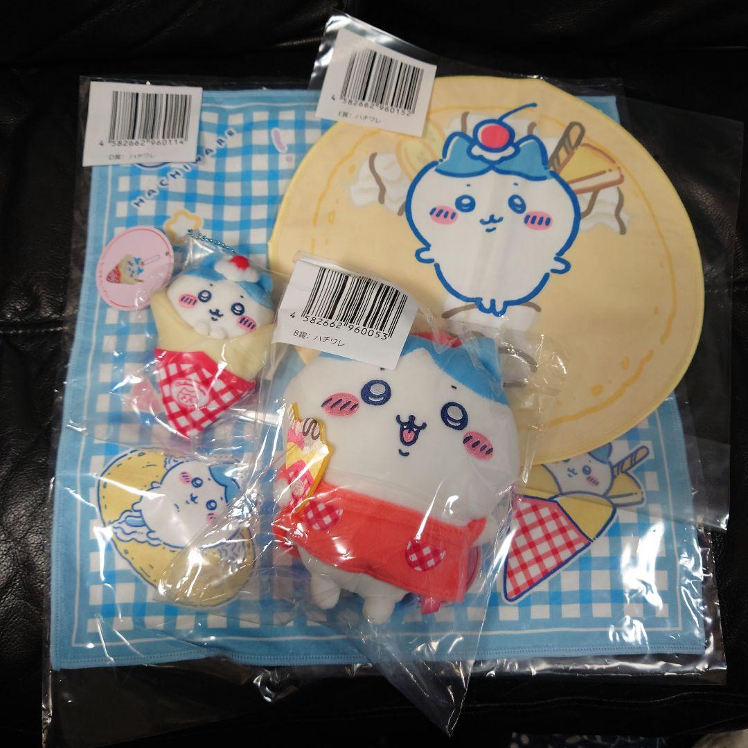 ちいかわ　クレープくじ　ハチワレセット