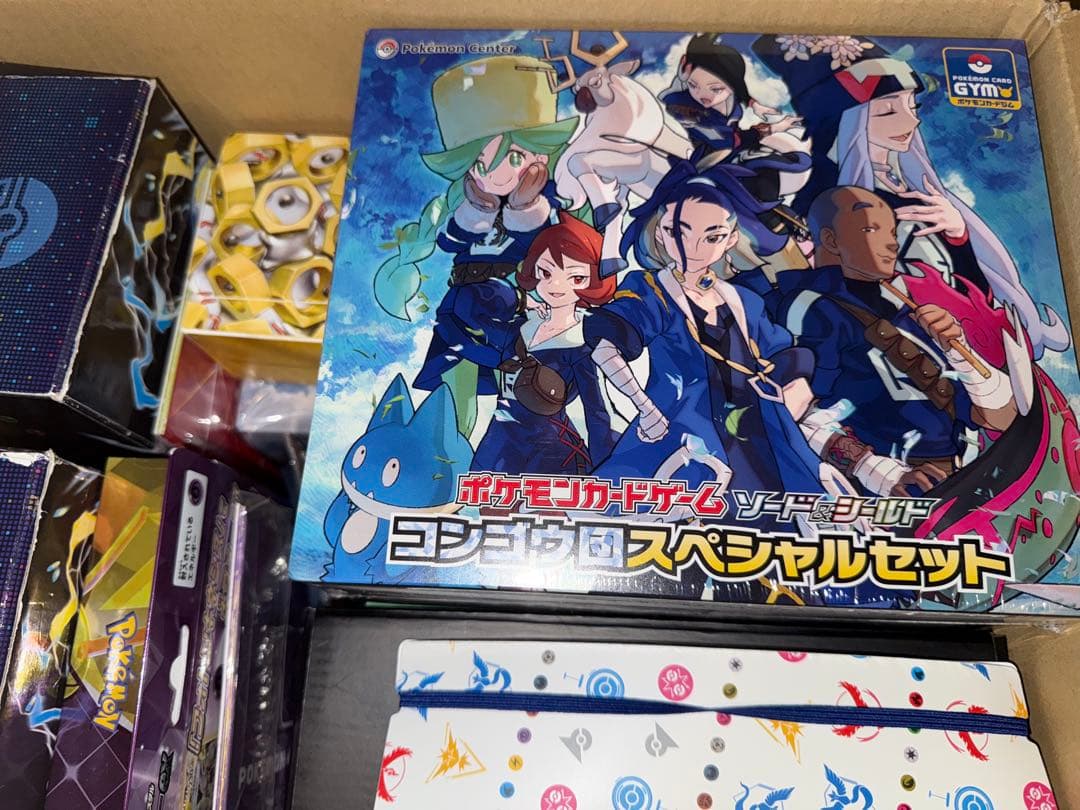 ポケモン YU NAGABA イーブイ プロモ 全9種などまとめ ポケカ引退品