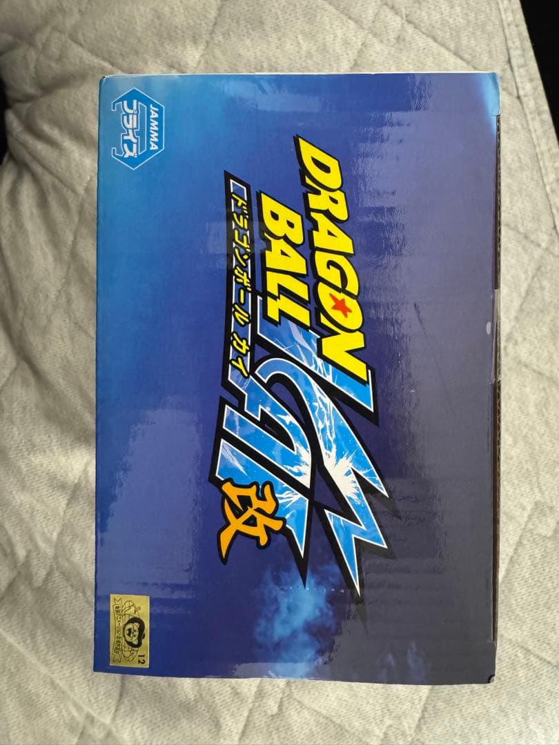 ベジット msp 未開封　国内正規品