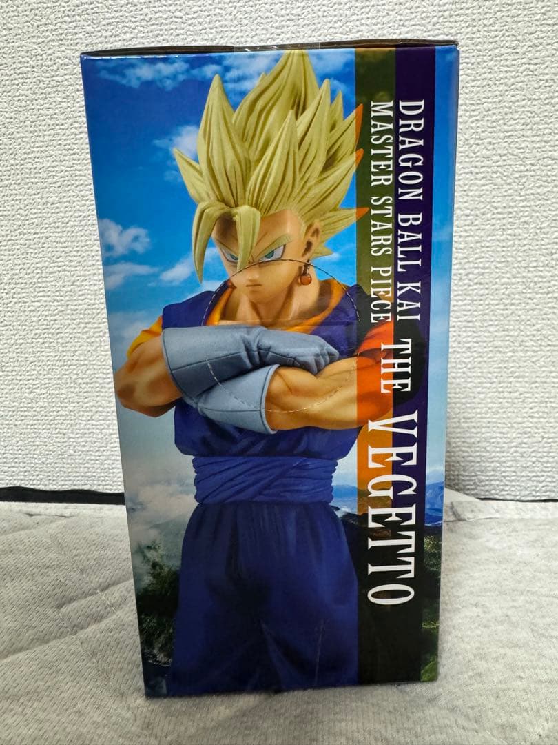 ベジット msp 未開封　国内正規品