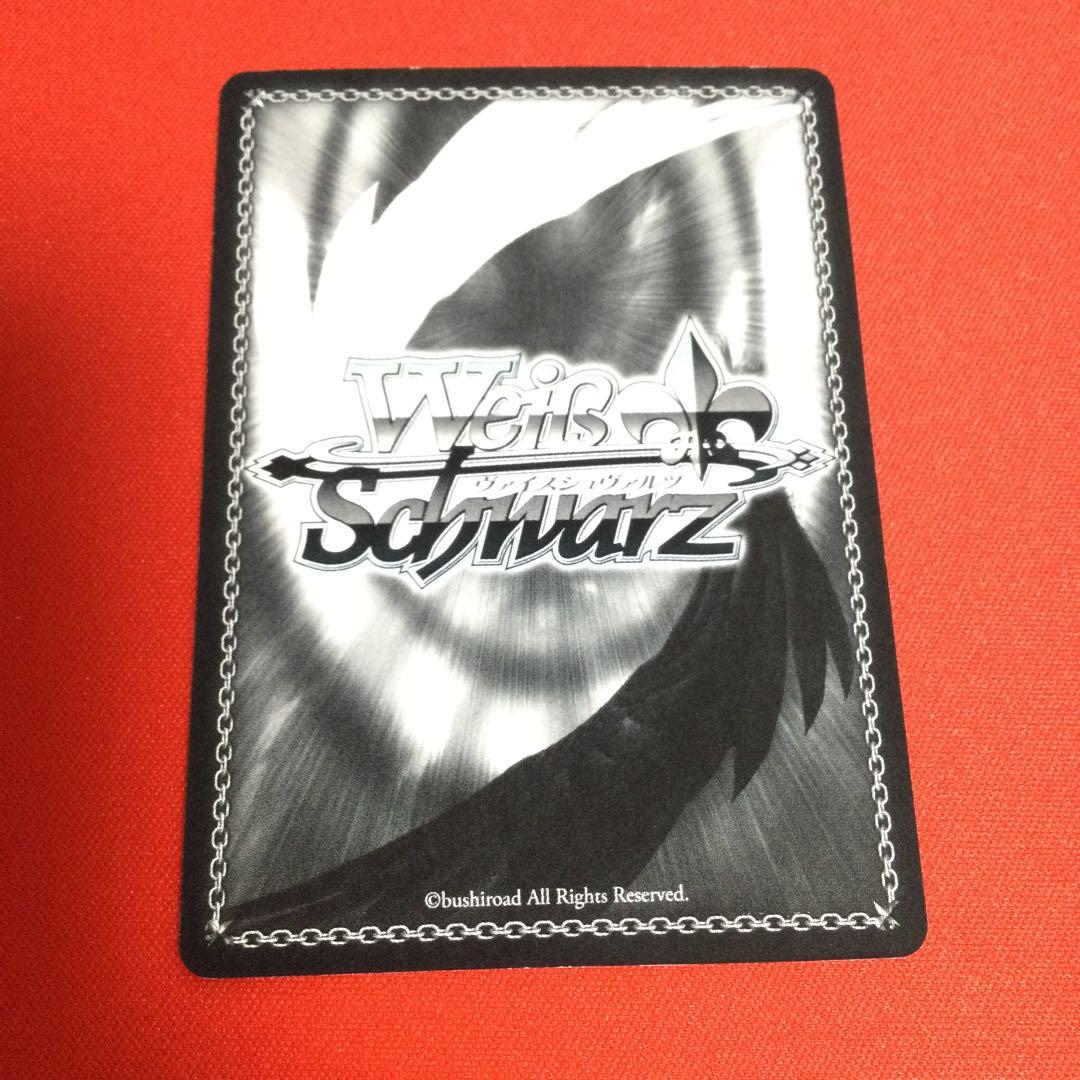 “のほほん担当”小毬　SSP　サイン　リトルバスターズ