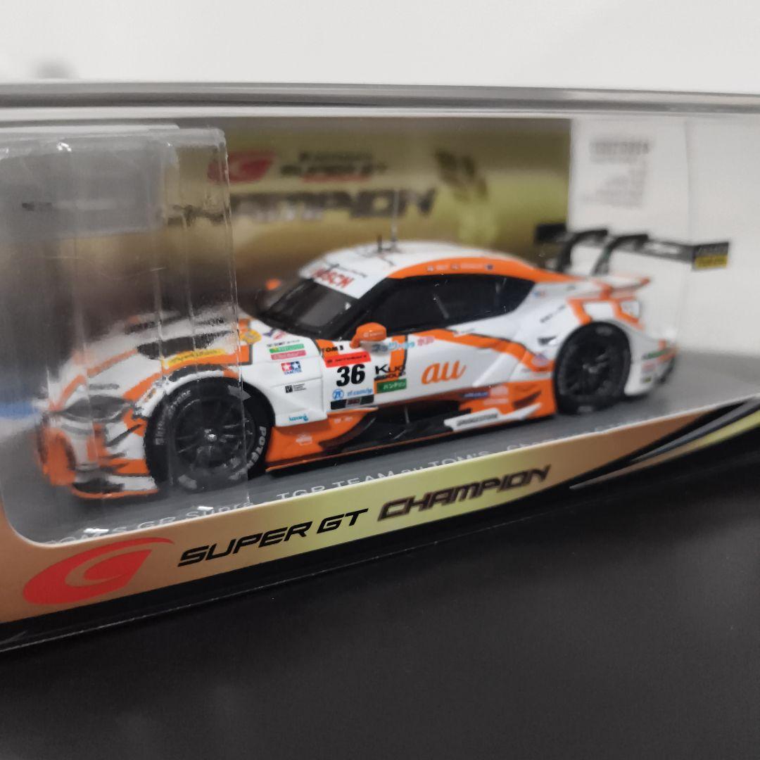 限定版 チャンピオン仕様 au TOM’S GR Supra 2023 スパーク