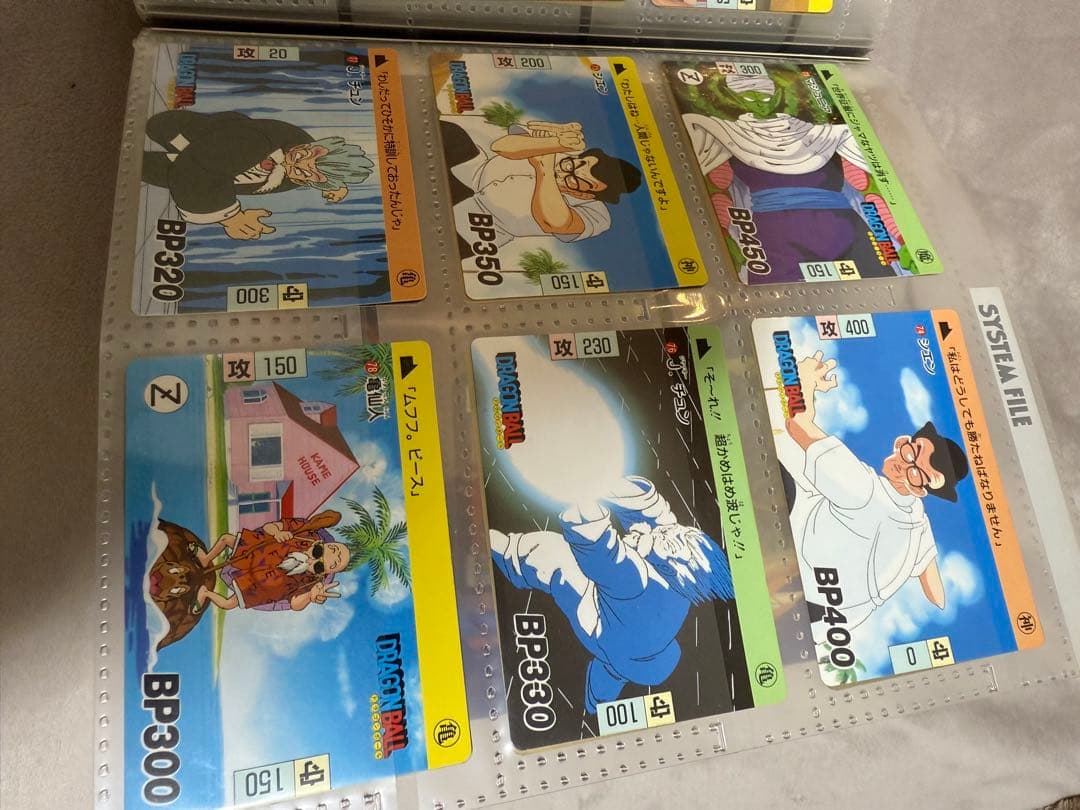 ドラゴンボール 1989カードダス当時もの