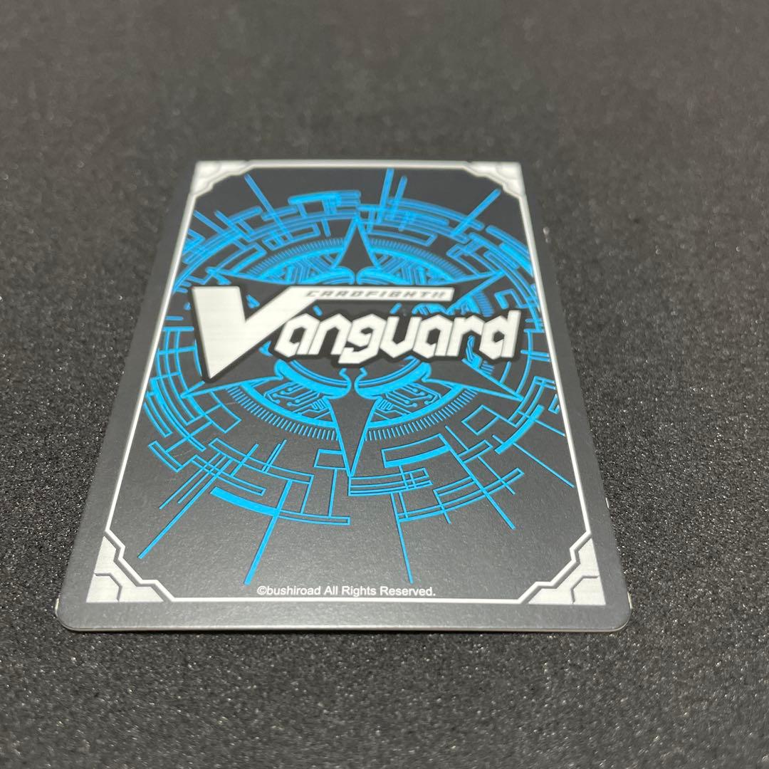 カードファイト‼︎ヴァンガード　ブラスター・ダーク　BT04/S12 SP