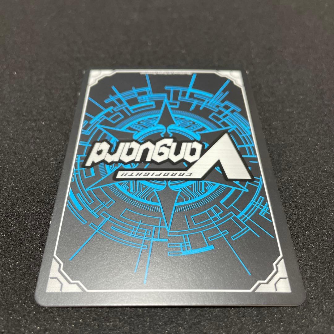 カードファイト‼︎ヴァンガード　ブラスター・ダーク　BT04/S12 SP