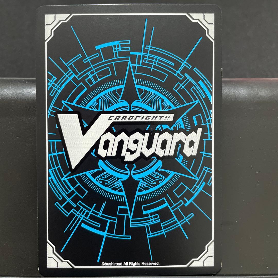 カードファイト‼︎ヴァンガード　ブラスター・ダーク　BT04/S12 SP