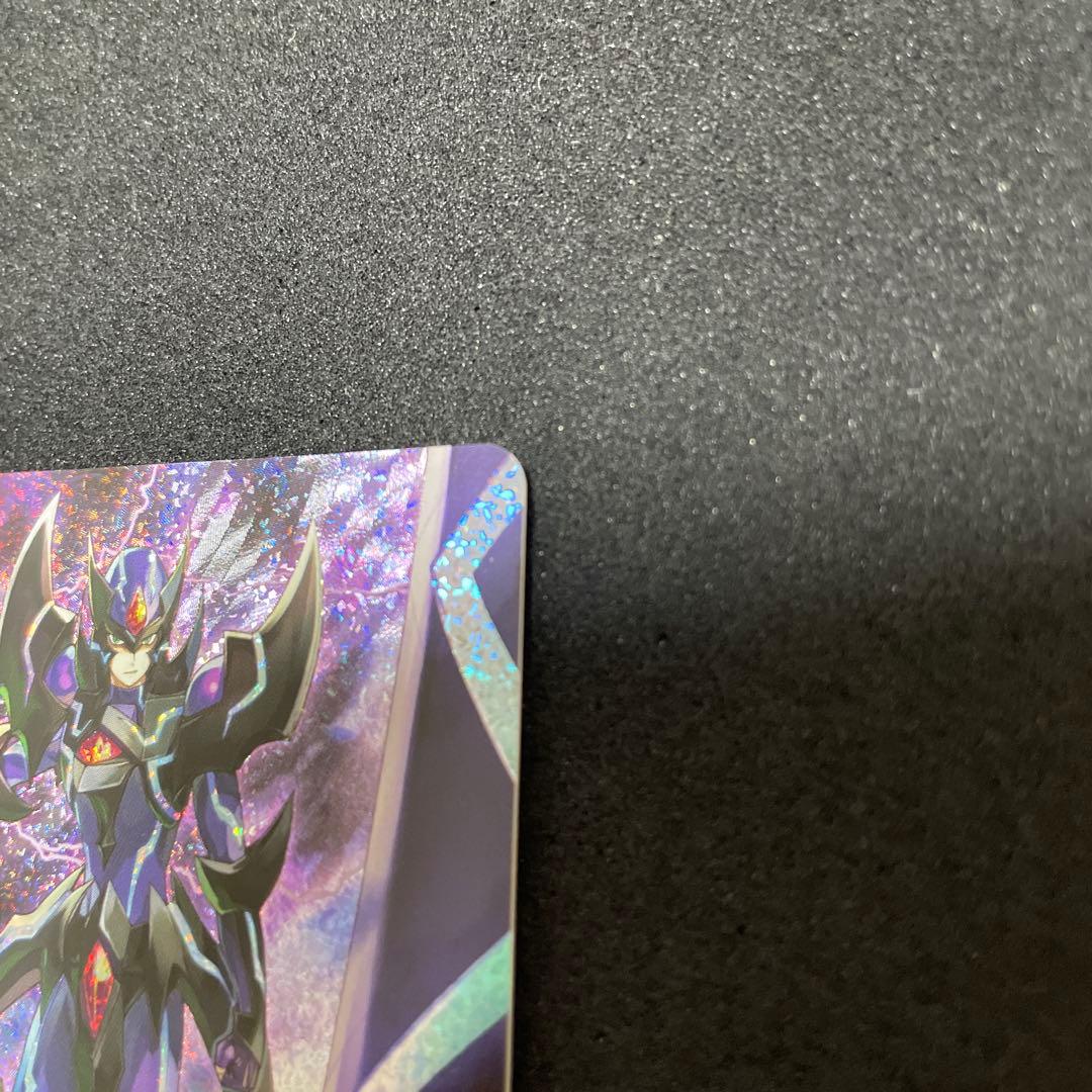 カードファイト‼︎ヴァンガード　ブラスター・ダーク　BT04/S12 SP