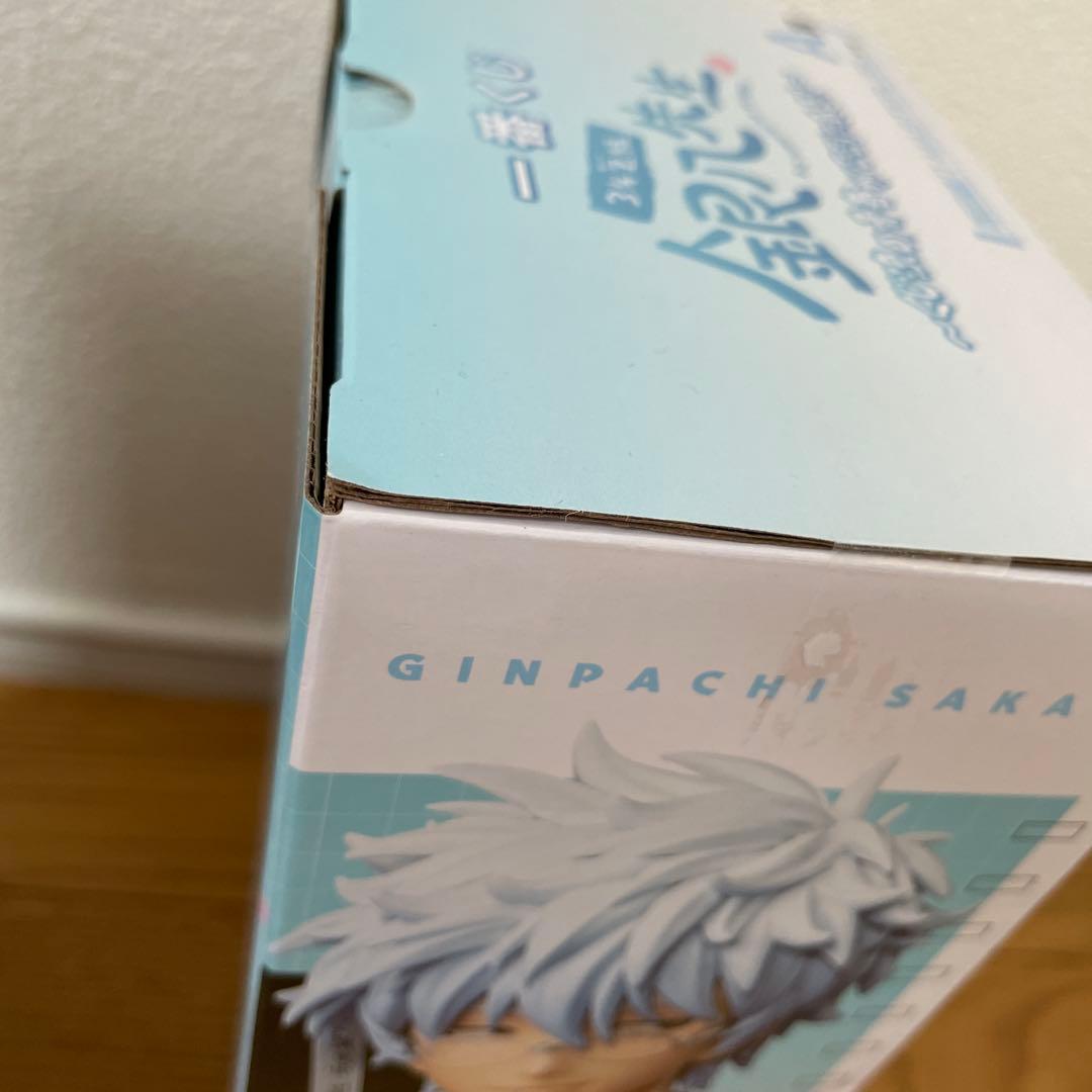 ※箱凹みあり※銀八先生　一番くじ