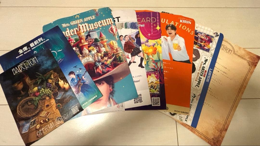 ミセスグリーンアップル バベルの塔 Ringo Jam特典グッズ 東京12/15