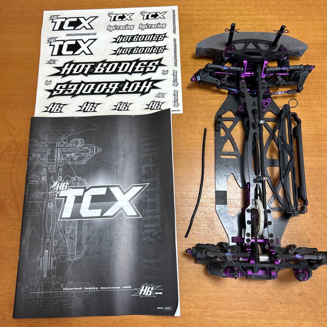 【希少】HPI HB TCX シャーシキット