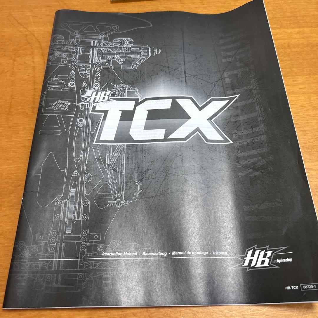 【希少】HPI HB TCX シャーシキット