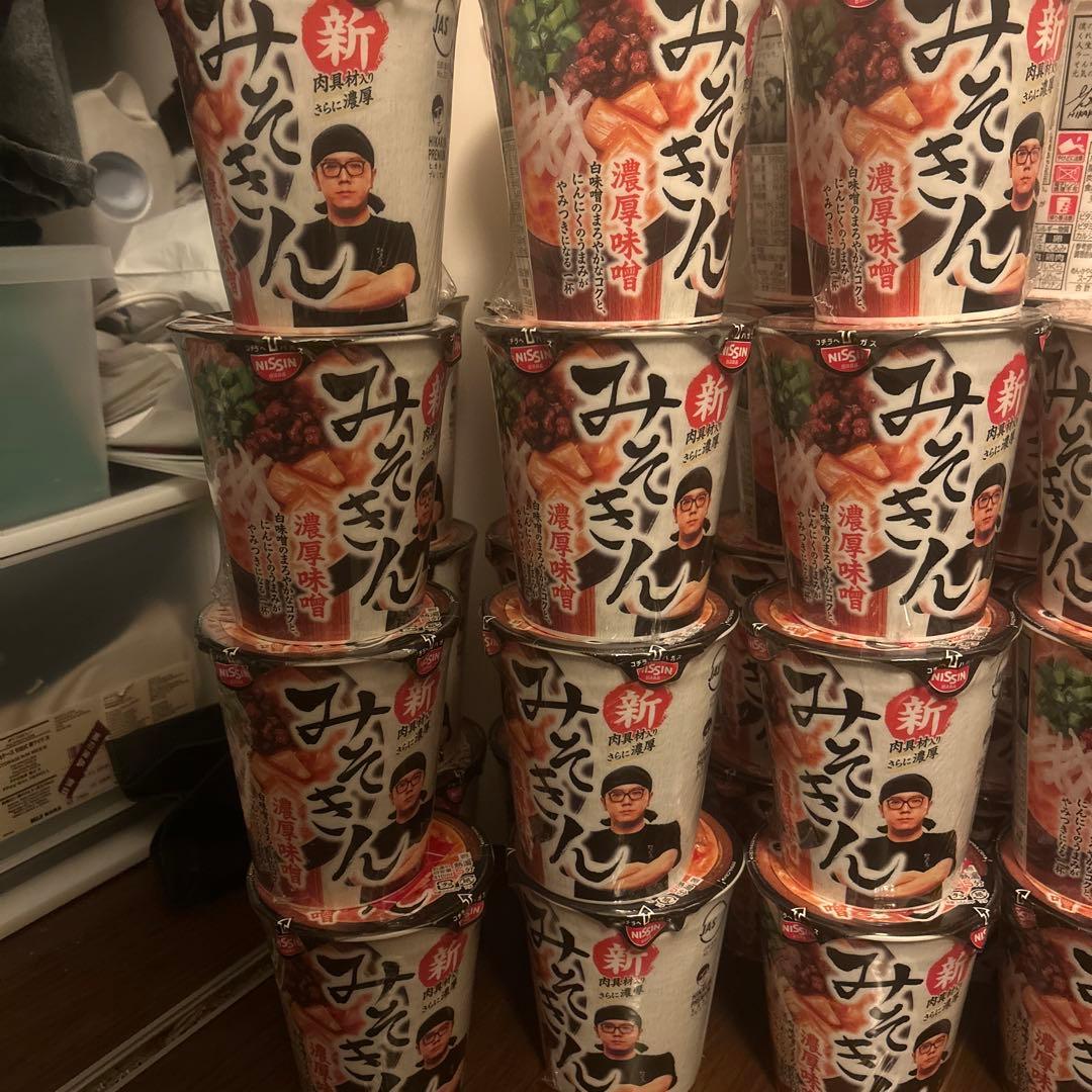 みそきん 12個セット