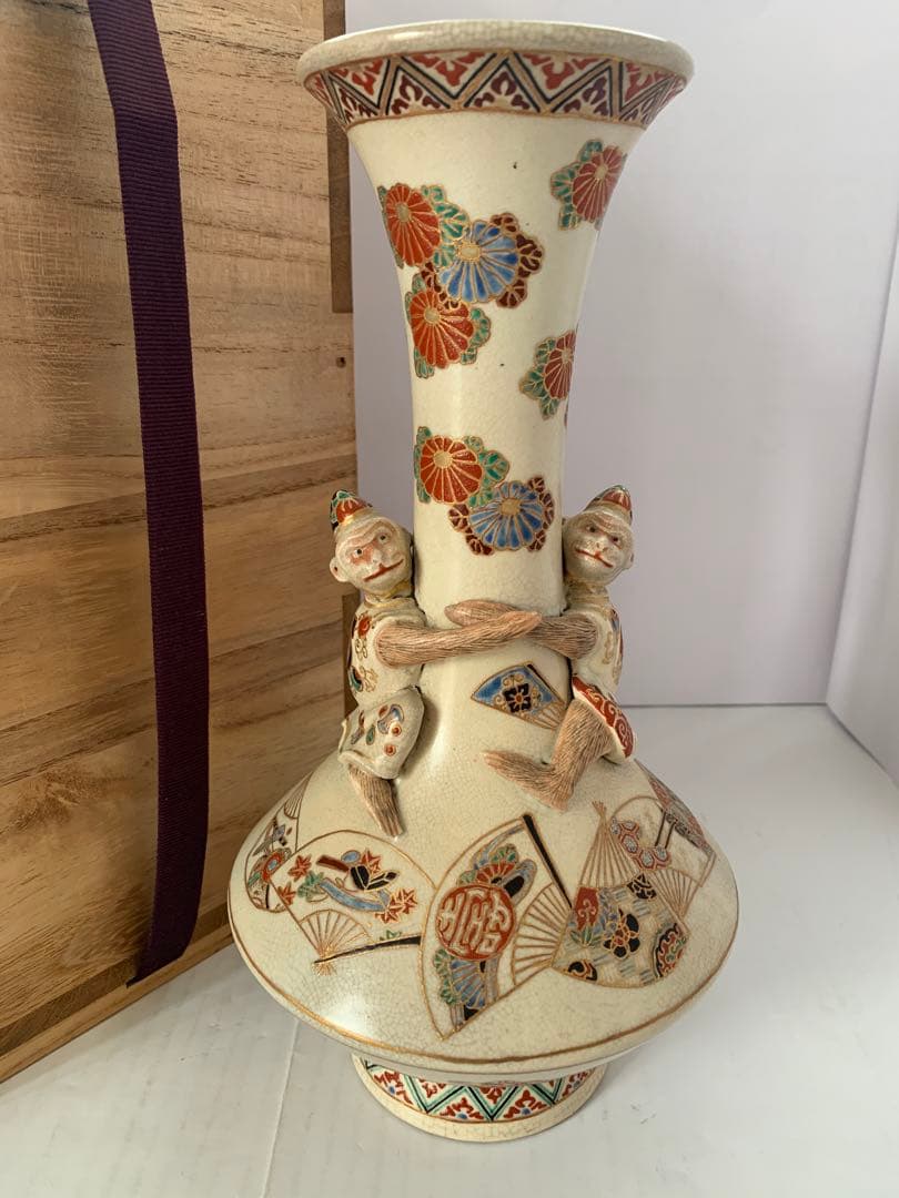 時代 薩摩焼 花入