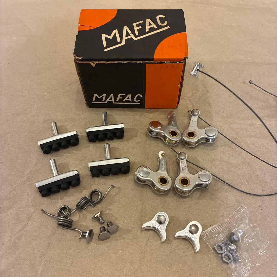 MAFAC カンチブレーキ OLD MTB