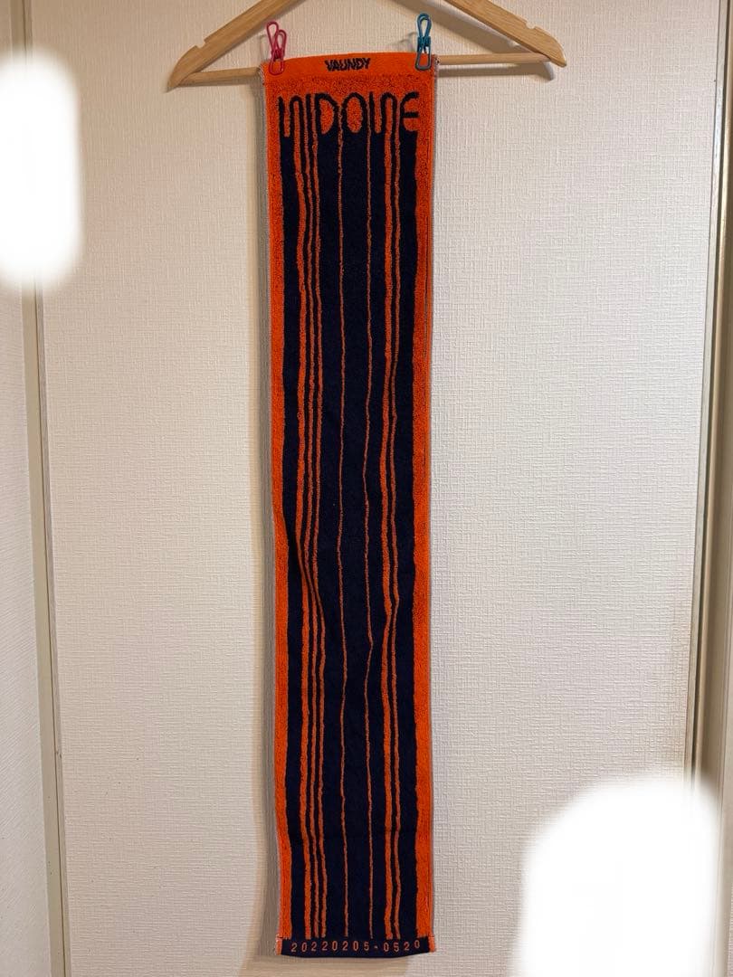 Vaundy NIDONE タオル