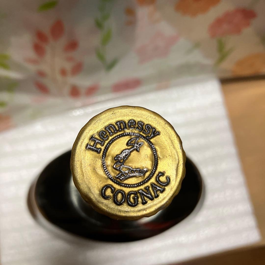 ブランデー COGNAC Hennessy X.O
