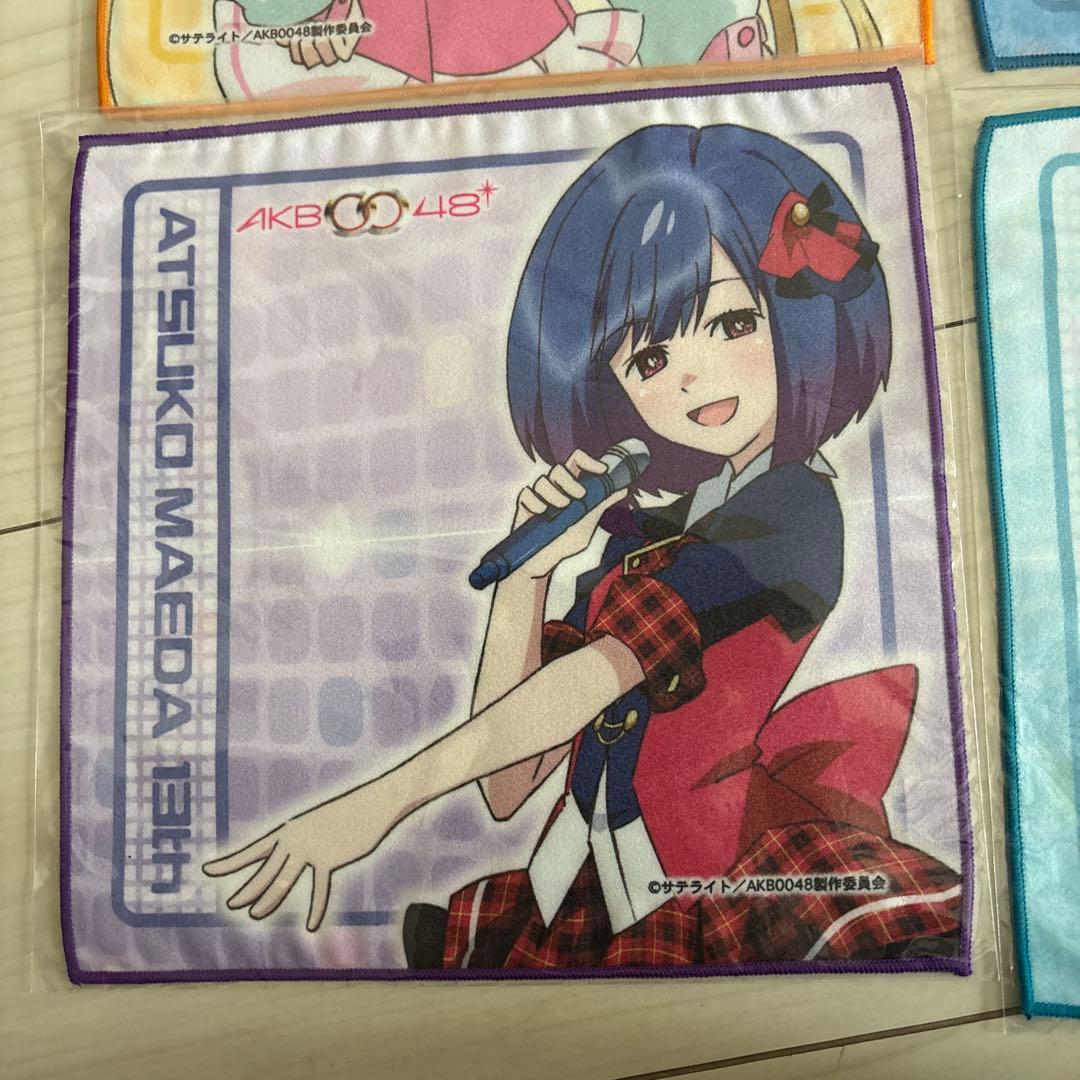 AKB0048 マイクロファイバーミニタオル 一番くじ フェイスタオル